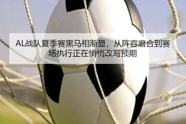 img_1781350591902_147_0_178.jpg（Fengniao Esports）
