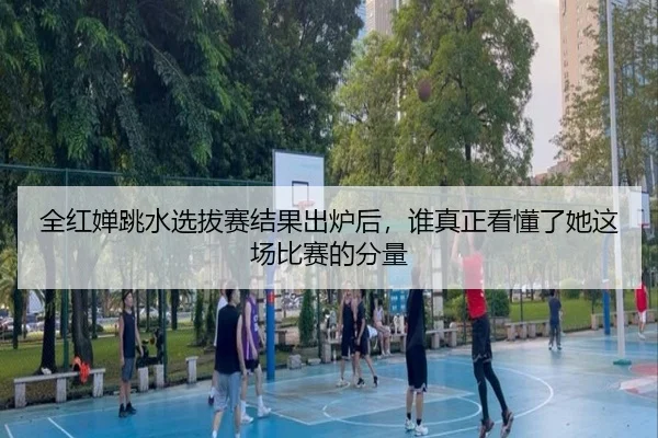 img_1781924868949_72_0_123.jpg（Fengniao Esports）
