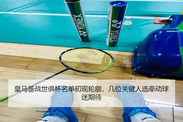 img_1782218625689_151_0_852.jpg（Fengniao Esports）