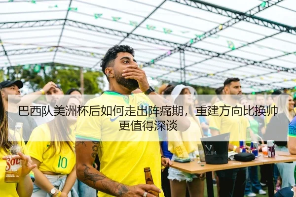 img_1783060239895_658_0_162.jpg（Fengniao Esports）